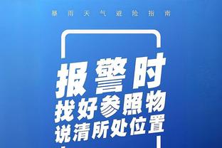 曼联垫底出局！？球迷怒喷：C罗今年进了50球！滕哈赫还有借口？