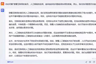 德转统计拜仁对阵弗赖堡战绩等数据：拜仁八胜一平一负